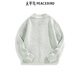 Peacebird men's clothing [Juan Salazar joint collaboration series] cardigan casual sweater B1EAE4C14 green 1 M