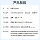 绘威适用惠普HP Tank518 519 678 510 538 418 516 511 411 530 531 536 582 588打印机墨盒墨水GT52/53XL黑色