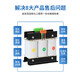 科至途三相干式变压器3820V4变转15866隔离伺服5KA1KW 500VA