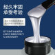 卡夫特（kafuter）缸体修复剂粘汽车发动机缸盖裂缝变速箱油箱漏油水箱金属铸铁铜钢 K- 9737【耐高温250度】250g