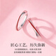 Lao Fengxiang 999 Pure Silver Couple Ring for Confession, Marriage and Living Ring, Jewelry, Valentine's Day Gift for Girlfriend and Wife, 999 Pure Silver, Yue Lao Red Line Couple Ring,