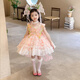 Ant-Patio Girl Princess Lolita Robe 2025 Nouveau d'été Children's Flower Fairy Dress Girl's Birthday Robe Pink (6630 Flower Fairy Robe + Jirt Support) 120 Recommandé 5-6 ans (hauteur environ 115)