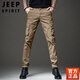 Jeep Spirit Spring Neue Männerarbeithose Europäische und amerikanische schlanke elastische Beine Hosen mehrfach Tarn Camouflage American Style 691 Bouquet Tarnung Weiß Größe 29 Größe [2 Fuß 2 Taille]