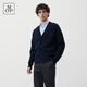 Marc O'Polo / Mop Spring Nouveau coton Mélange en V V Veste en tricot pour hommes en V V Veste tricotée élégante et à la mode