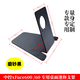 Chuangliheng Central Control XFace600 Face Machine Desktop Support Hikvision 671 Anwesenheit Maschine Ständer Front Ständer Desktop Basis XFace600 Desktop Support Weiß