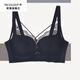 FR.YH.ZH Qianyi-BH, dünnes Papier, B-Cup, kabellos, sexy, hohler Kreuzgürtel, gerafft, nicht magnetisch, atmungsaktiv, Unterwäsche, 9923, Schwarz, 4XL, 36/80