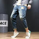 Einfache Richtung 300jin [Jin entspricht 0,5 kg] Fett extra großgröße mit neun Punkten mit neun Punkten Fett plus Fett plus schmale Füße riss extra große 9-Punkte-Jeans Blue 9905 NO BULLET 28 (Jin [Jin gleich 0,5 kg]))