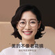 Gafas de lectura SOBO para mujeres HD Anti-Blue Light Fashion Gafas para mujeres 1977 Brown + Rose Gold 125 grados