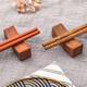Wilkie Chicken Wing Wood Chopstick Holder Wooden Chopstick Pad Holder Chinese Dining Table Stand for Chopsticks Chopstick Pillow Holder for Male Chopstick Feet Chopstick Seat 10 Pack Chicken Wing Wood Chopstick Holder
