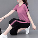 NY-EMMA-Sportanzug für Kurzärärmel-Sommer-Dünn-High-End-Stylish Small Casual und Mode Running Suit zweiteiler Set 683 Gray (Crophose Set) 2XL (Empfohlen 125-140jin [Jin entspricht 0,5 kg]))