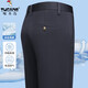 Pantalon de bois (Tucano) Pantalon décontracté pour pantalon droit pour hommes pour le pantalon de papa d'âge moyen du printemps et d'été.