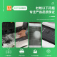 
Lingyin 2115 toner, suitable for brothers TN2115 DR2150 toner cartridge mfc7340 ink cartridge TN-360 HL2140 7450 7040 7030 MFC7840 black type toner