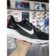 Nike (Nike) Pegasus 41 Generation Pegasus Green Männer und Frauen Turbocharge Marathon Laufschuhe FD2722-701 722-701 38.5