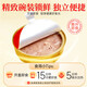 Pékin Tongrentang Instant Bird's Nest Porridge 252g Nutritive Breakfast Meal Remplacement Céréals [3 saveurs expédiées au hasard]