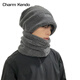 
Charm Kendo official website hat men autumn and winter plus velvet thickened warm scarf riding outdoor men pull-out hat birthday gift for boyfriend dark gray