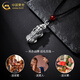 China Gold (CHINA GOLD) Pixiu Pendant Pure Silver Men's Model to Bring Fortune and Good Luck Premium Valentine's Day Birthday Gift for Girlfriend and Wife Pure Silver Pixiu Necklace + Red Agate