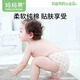 妈妈果（org.mama）婴儿尿布裤可水洗隔尿裤防水透气新生儿尿布兜宝宝尿片戒子布尿裤 棕条纹+绿条纹（ 2条装 ） S码【建议6-12斤】