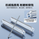 
Shanze Fiber Optic Heat Shrinking Tube Fiber Optic Hot Melting Tube Leather Jumper Pig fiber Welding Splicer Hot Melting Bushes Single-core Optic Cable Inner Diameter 3.8mm (Coarse) 100 pieces/pack RSG-02