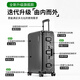 乌尼莫克（Uniamog）德国品牌登机箱行李箱全铝镁合金旅行箱金属拉杆箱小型密码箱皮箱 曜岩黑-旗舰款 升级加厚防刮耐磨 29英寸 /弹簧减震万向轮+一键刹车
