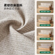 Cama original de sofá de madera sólida Sala de estar de doble propósito. Bed multifunción de doble función A5067 [Color de madera log-Beige] Cama de sofá de respaldo segmentado (almacenamiento B)