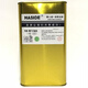 Walt 783 Dilluent Net Wash Water 783b Eau d'huile sèche lente 719 Moyenne sèche 718 Fast Séchée 783 Eau sec très lente 719 Eauss secs.