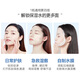 OSM (OSM) Qinrun Shuhuo Moisturizing Water 120ml*2 Toner Replenishing Moisturizing Soothing Skin Care Products Lotion Birthday Gift