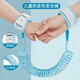 Antarctic anti-lost bracelet, children's anti-lost belt, traction rope, child safety rope, baby anti-lost rope