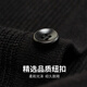 Mark Huafi [Lucky Tipsea Cao Embroidery] Sweater men's autumn and winter simple cardigan V -neck sweater