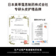 发玛21PHARMA控油蓬松轻盈洗发水600ml清爽无硅油洗头膏持久留香男女