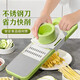 Jiang Xiju German quality grater, vegetable cutting tool, potato shred grater, multi-functional vegetable cutter, radish slicer, 304 stainless steel panel, 5 blades + hand guard