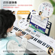 Qiao Wa Bao Bei Piano Electronic Piano for Children's Piano Beginners puede jugar en el hogar de 3 a 6 años 8 Girls 4 Toys 2 Boys Gift 5 Portable