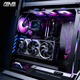 ASUS 24-issue interest-free RTX5090D5080 R7 9800X3D Night God graphics card ROG family barrel Genesis God game desktop e-sports AI host DIY assembly machine computer complete R7 9800X3D+ without independent graphics card 1