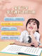 Xiaoyan Cat Beile Literacy Alfiteracy Literacy Machine Learning Machine Educación temprana Artefacto Audio Audio Caracteres de China Toya para niños Máquina de tarjeta de alfabetización Conjunto completo + Tarjetas bilingües chinas e inglesas