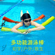 浪千竞游泳跟屁虫通用实心免充气漂流浮力棒游泳圈户外安全游泳救生浮标 防鲨橘（实心免充气救生棒） 5合1（载重约160斤）
