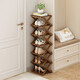 St. Persi multi-layer simple household economical telescopic shoe rack dormitory door storage rack free of installation and foldable brown 3 layers 30 (free of installation - foldable)