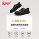 Qiangren business leather shoes men's soft surface soft sole sheepskin commuter leather shoes breathable casual men's shoes JDA351339 black 41