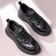 Los nuevos zapatos de papá con suela gruesa de Wentingsen Ins Hot Men's Cowe-Shide Station European Station Sports and Casual Shoes 12033 Negro (Top Cow Wide) 38