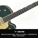 Gretsch G6196T-59 Retro Selection '59 Country Club Hollow Body E-Gitarre 2401106846 Cadillac Green Nitro Farbe