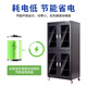 
Xinouchen Industrial Electronic Moisture-proof Cabinet IC Component Chip Semiconductor Moisture-proof Box Anti-static Drying and Dehumidification Cabinet Nitrogen Cabinet 1428L [Black and White Optional] Nitrogen Cabinet DG (1%-60%)