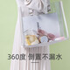 
Fuguang Qingran glass cup high borosilicate glass water cup for girls portable milk coffee scale tea cup 330ml