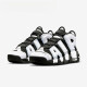 Nike Air More Uptempo GS Pippen Air Zapatillas de baloncesto en blanco y negro DH9719-200 GS 38