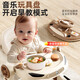 Aobeiler Baby Walker Anti-O-Leg 2025 6-18 Monate alte Baby Anti-Roll Faltbar Kaffee 丨 Falten + Licht + Fußpolster