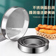 Shouli stainless steel flour sieve filter sieve household baking tool fine sieve for sifting flour ultra-fine sifter stainless steel flour sieve 40 mesh/17.5cm