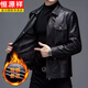 Hengyuanxiang imitation leather leather jacket for men motorcycle leather jacket Haining spring and autumn thin leather jacket for lapel middle-aged men's jacket for motorcycle button leather jacket - dark brown plus velvet 2XL