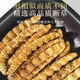 Eryabe [Official Store Special][Zhengpin] Authentic Cordyceps sinensis (Specifications 2-3 roots/gram) Buy more and get more. Zhenpin Cordyceps sinensis About 4 roots/gram 1 root price [Book more and get more and get more]