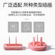Low price children's anti-shock socket protective cover baby safety plug socket strip jack protective cover random two holes 40 pieces random color