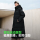 
Bosideng (BOSIDENG) [Off-season] Winter down jacket for men and women couples long hooded new national standard 90 velvet sports fashion jacket [Shop manager recommendation] Black 8056 XL 175/96A weighs about 140-160 Jin [Jin equals 0.5 kg]