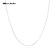 Miss JuJu PT950 platinum square snake bone necklace for women, platinum plain chain ins style light luxury niche clavicle neck necklace, weight 3.4-3.6g, length 41cm, thickness about 0.7mm