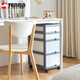 TENMA Tianma drawer storage cabinet mobile 5-layer drawer cabinet office storage cabinet kitchen and bathroom finishing cabinet chest of drawers