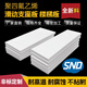 Ptfe polytetrafluoroethylene board 5mm thick staircase sliding bearing plate Teflon engineering stair slab PTFE backing plate (260*1400)*5mm thick stair slab
